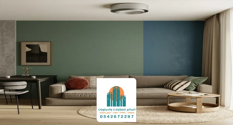 معلم اصباغ الدمام  ت: 0542672297 اصباغ جدران الخبر – افضل دهان داخلي الشرقية