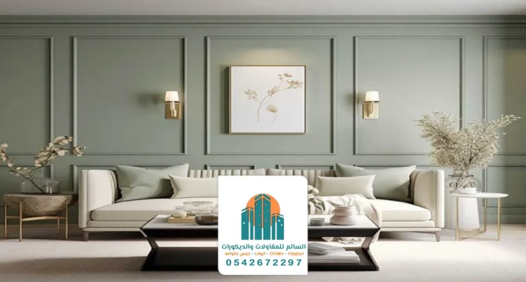 معلم فوم الظهران ت : 0542672297 – تصاميم فوم جدران الشرقية