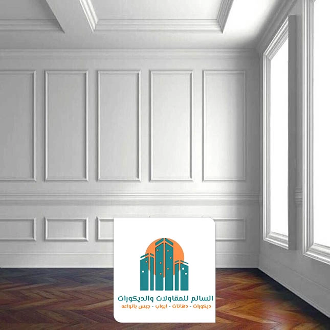 فني تركيب فوم حي الفيصلية