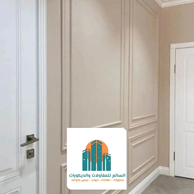 فوم جدران جاهز حي اجيال