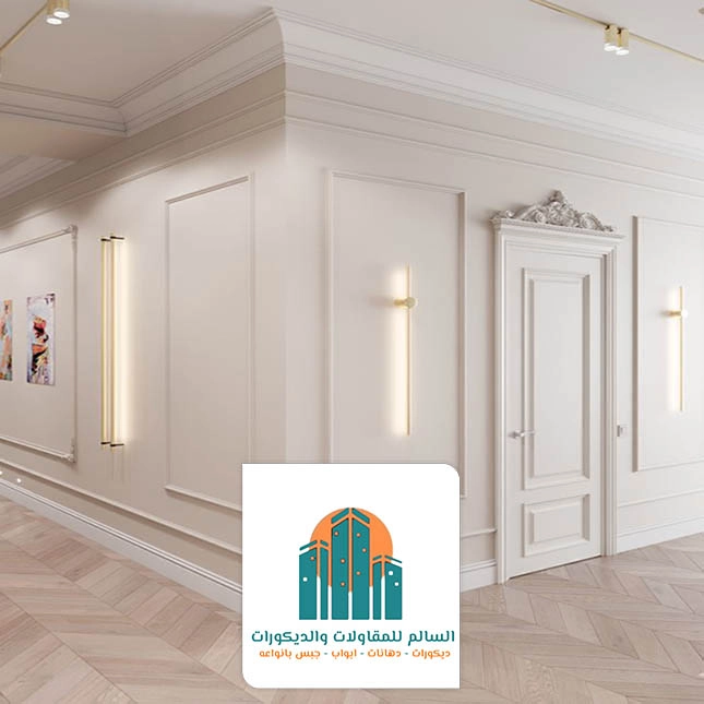 ألواح فوم ابيض حي العزيزية