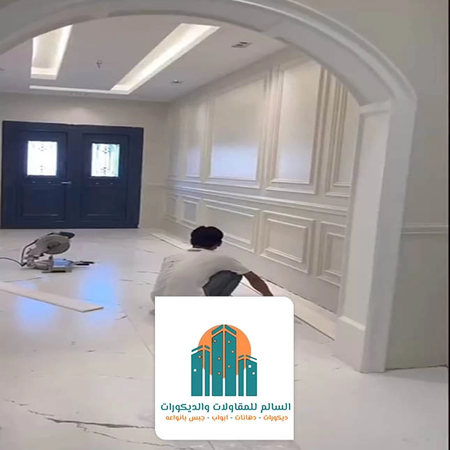 اسعار تركيب الفوم الظهران