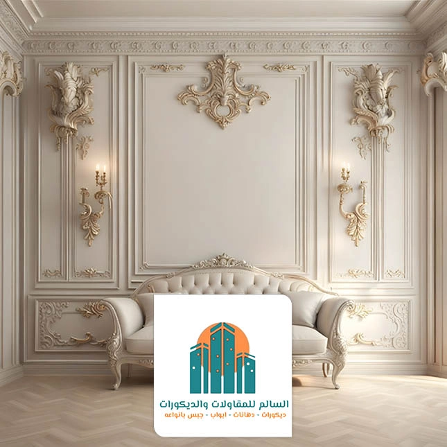 بانوهات الفوم حي سيهات