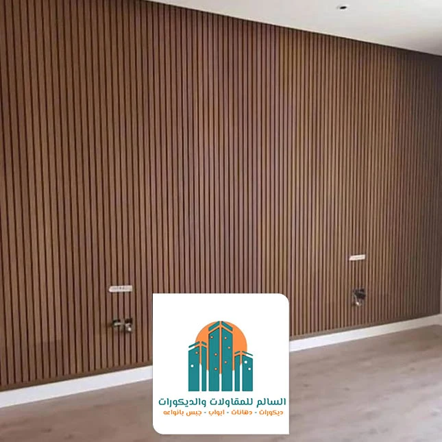 بديل الخشب ذهبي الاحساء