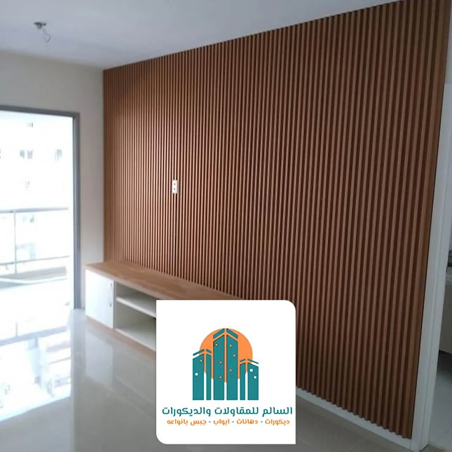 فواصل بديل الخشب البقيق