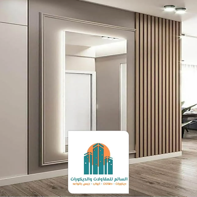 اسعار المرايات الدمام