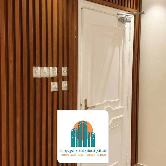 بديل الخشب للسقف الخبر