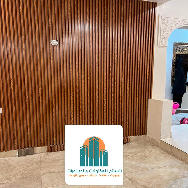 ديكورات جدران بديل الخشب