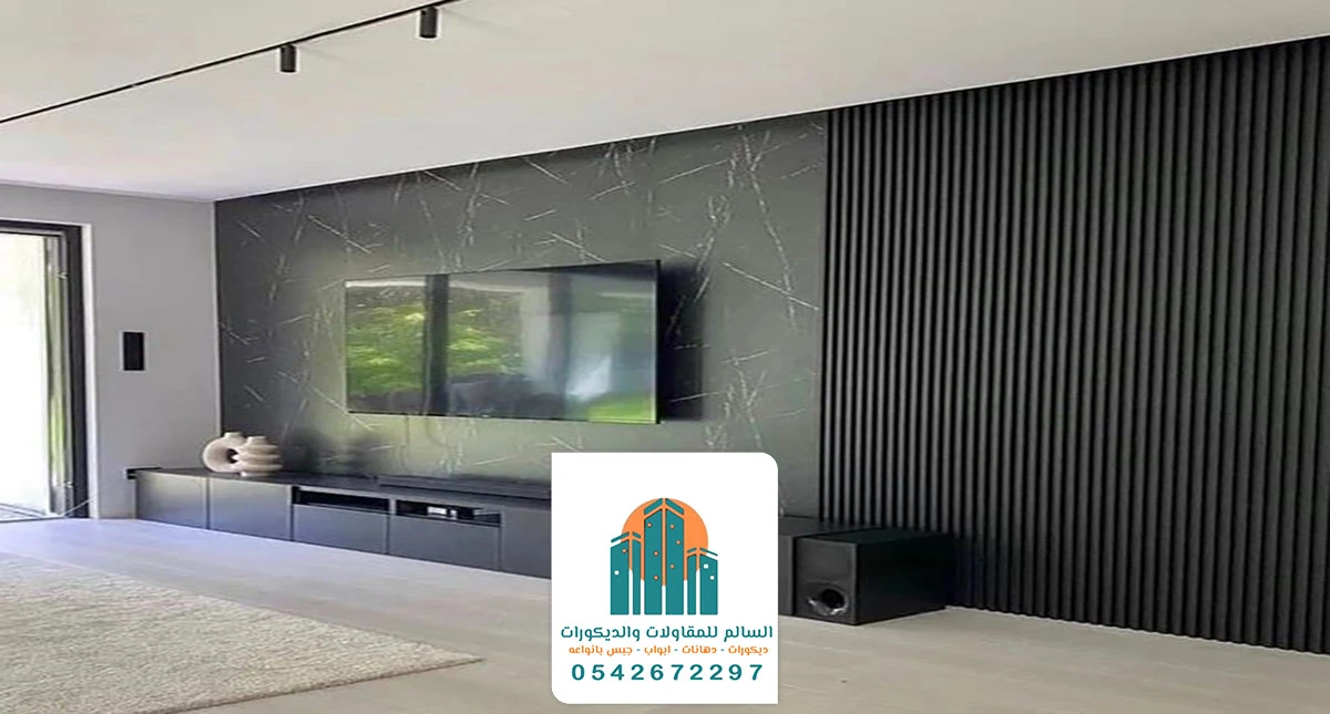 تركيب بديل الخشب الاحساء