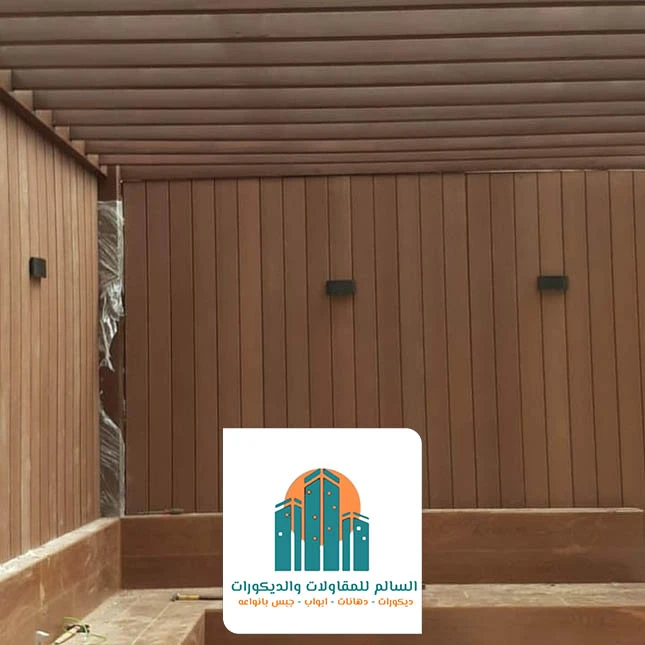 سعر لوح بديل الخشب الجبيل