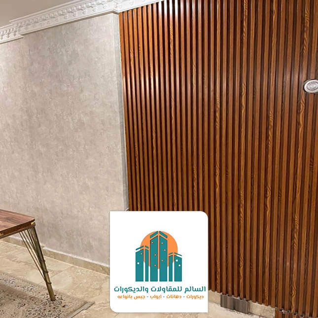 اشكال ديكور بديل الخشب