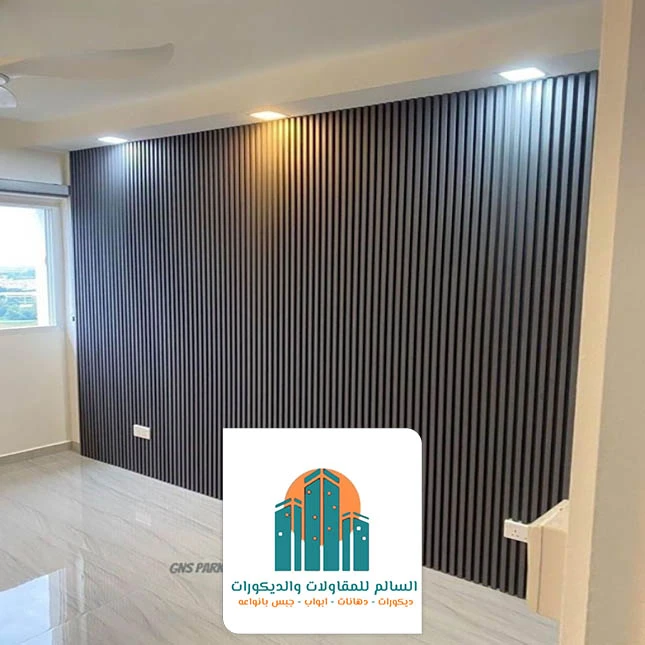 بديل الخشب جدران الظهران