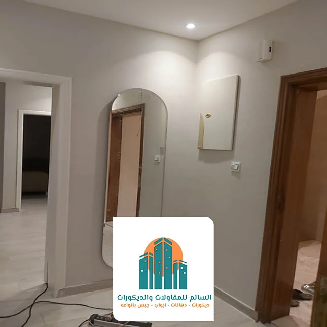 مرايا ديكور جداريه الجبيل