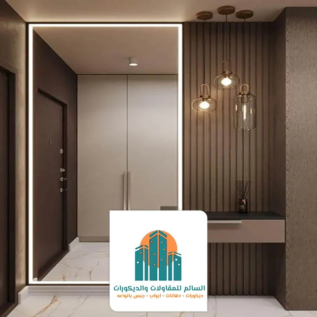 مرايات ديكور بقيق