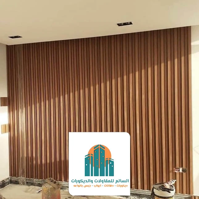 بديل الخشب للسقف الخبر