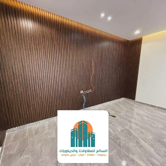 تركيب بديل الخشب الاحساء