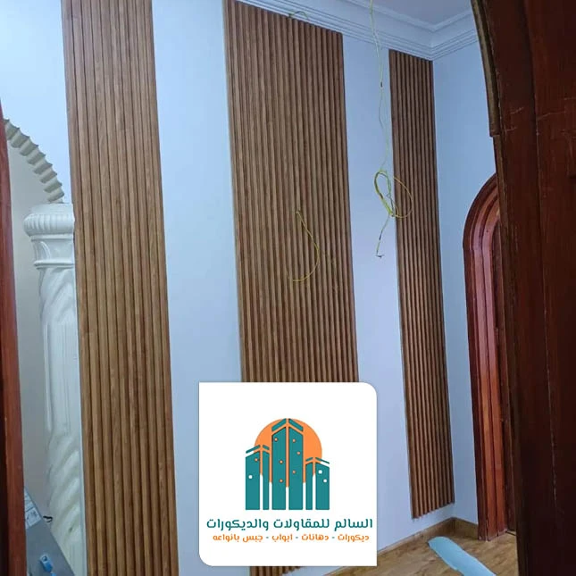 تركيب بديل الخشب للجدران