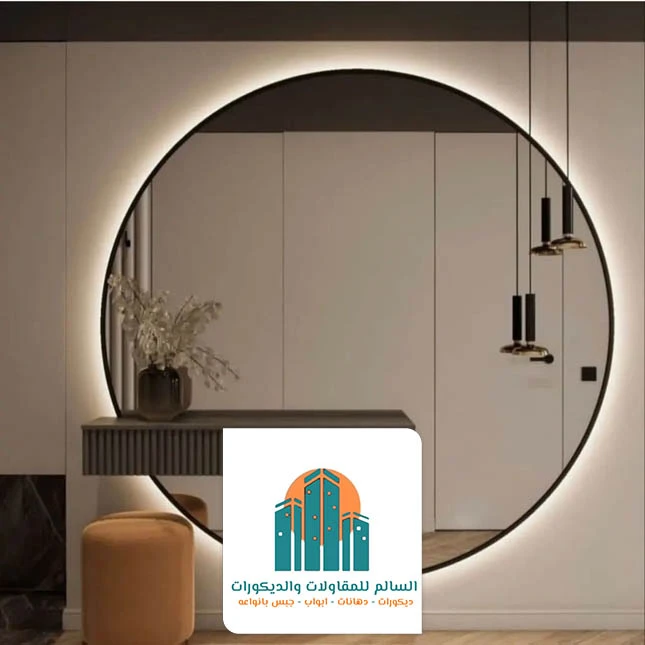 تصاميم مرايات مداخل