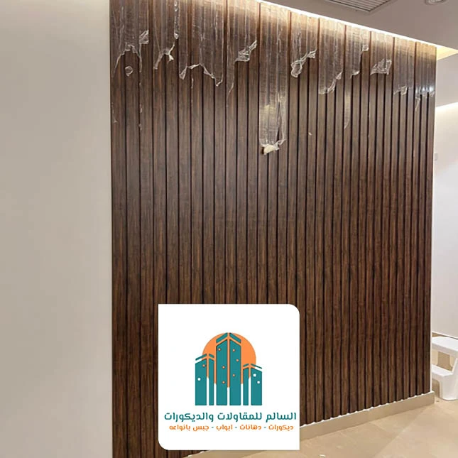 اشكال ديكور بديل الخشب